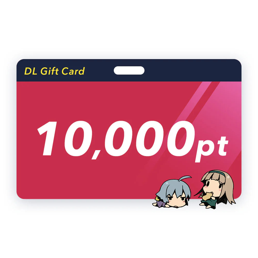 DL 기프트 카드