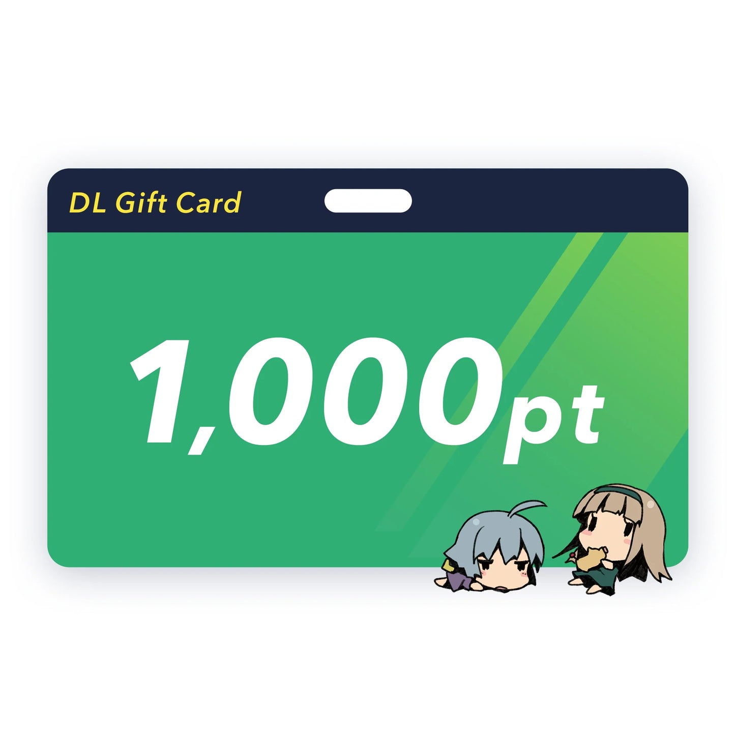DL 기프트 카드