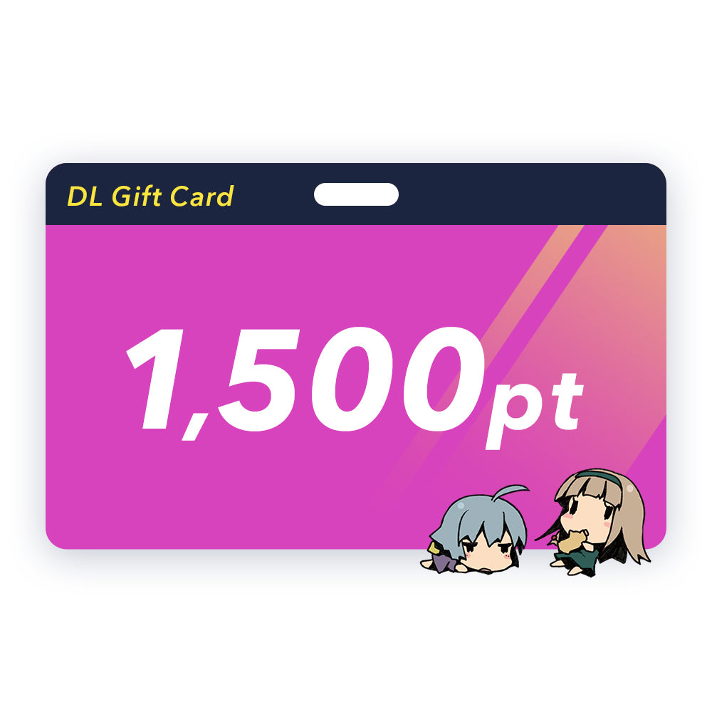 DL 기프트 카드