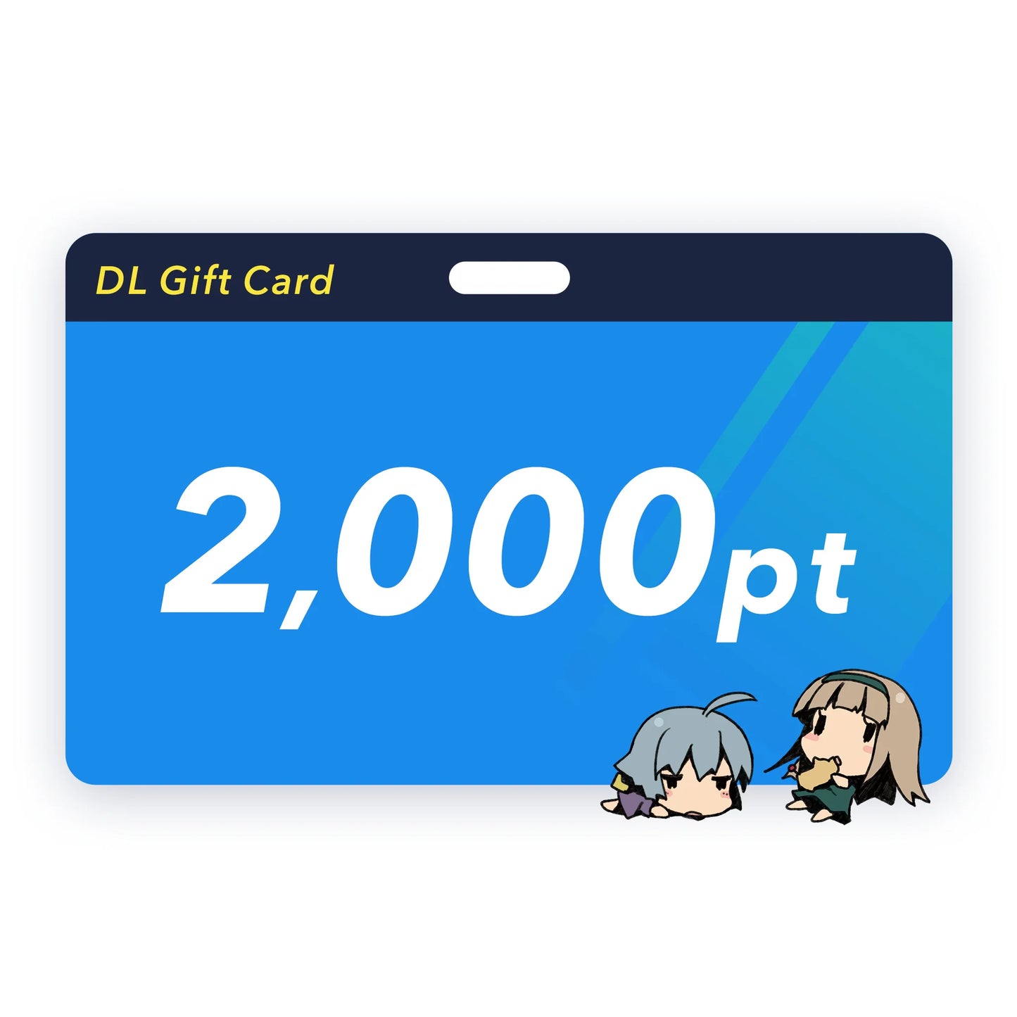 DL 기프트 카드