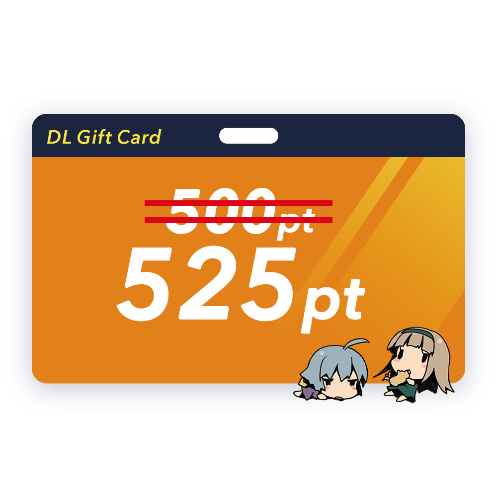 DL禮品卡(加碼活動)
