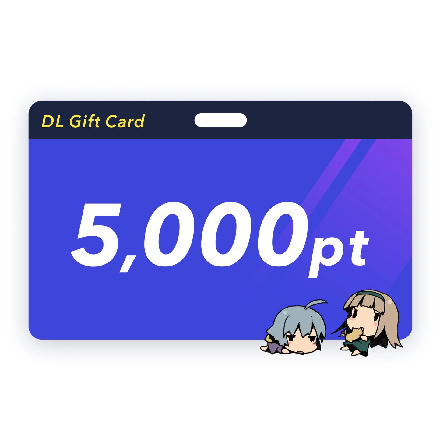 DL 기프트 카드